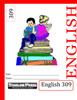 English 309
