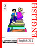 English 312