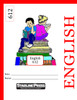 English 612