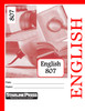 English 807