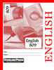English 809