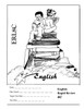 English Rapid Review 8C