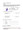 Math 512 - sample student page