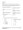Math Rapid Review 7B - sample student page