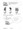 Mathematics 303 - sample student page