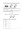 Mathematics 312 - sample student page