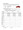Personal Finance II 202 - sample student page