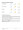 Physical Science 805 - sample student page