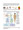 Science 706 - sample student page