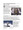 World Geography 905 - sample student page