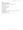 Physical Education Grade 3 Unit 5 - Roll Guide and Stop - sample student page