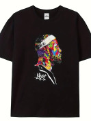 Men's King James Graphic T-Shirt Sz. 2X