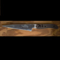 KT-702 Sandwich Knife blade. 5-3/4" blade,  10-3/4" total length.