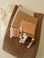 Brown Kit - showing fabrics, threads, freezer paper and stuffing!