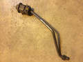 CONNECTION  PIPE EGR VALVE [USED]