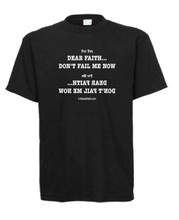 Silk screened in silver ink with the slogan "for you" and "for me" in reverse so it is readable in a mirror.