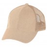 meshback-velcrostrap-coyotetan.jpg meshback-velcrostrap-coyotetan.jpg
