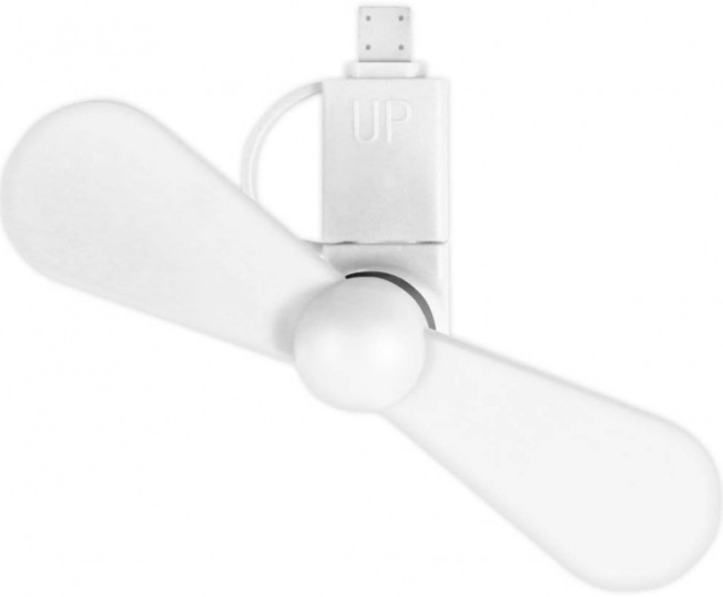 usb-fan-white-blank.jpg