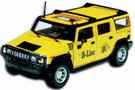 H2 Metal Hummer