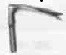  Product - LOOPER UPPER SPREADER LOOPER (BLIND) 39560A FOR UNION SPECIAL 39500 (39560A)