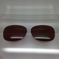 2132 polarized