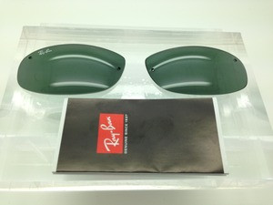 rb3179 replacement lenses