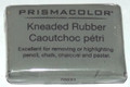 Kneadable Eraser
