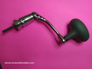 Photo of actual product