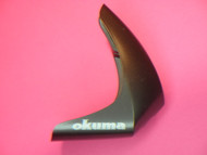 OKUMA 21081359 CAP FOR RAW II-65 & 80 SPINNING REELS