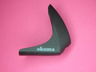 OKUMA 21081026 REAR CAP FOR SALINA SA-45 & 55 SPINNING REELS