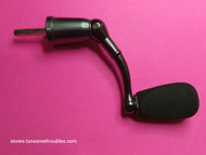 Photo of actual product