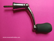 Photo of actual product