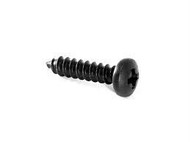 SHIMANO RD 0543 SIDE COVER SCREW 'B'