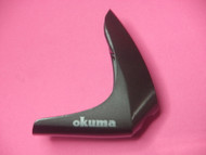 OKUMA 21081358 CAP FOR RAW II-55 SPINNING REELS