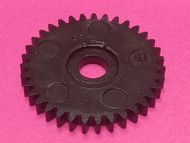 OKUMA 17070004 & 17070023 TRANSMISSION GEAR