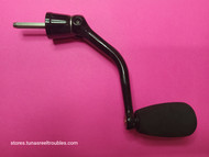Photo of actual product