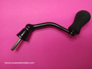 Photo of actual product