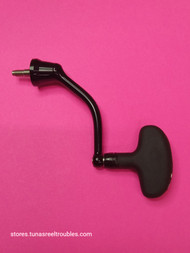 Photo of actual product