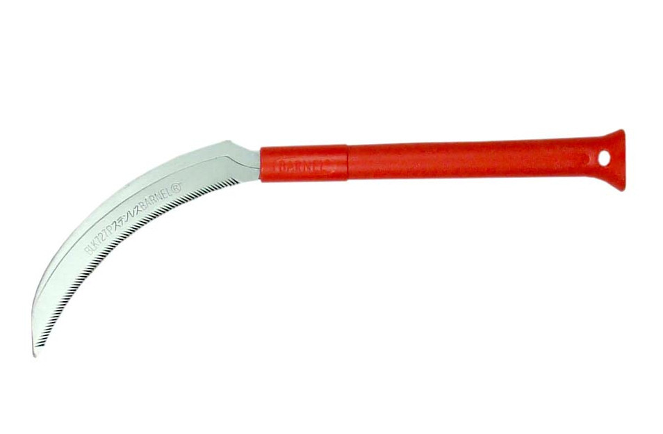 Barnel Landscape Sickle