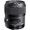 Sigma 35mm f/1.4 DG HSM Art Lens for Canon  40 day/160 week/320 month
