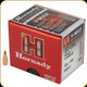 Hornady - 22 Cal - 40 Gr - V-Max - Boat Tail - 100ct - 22241