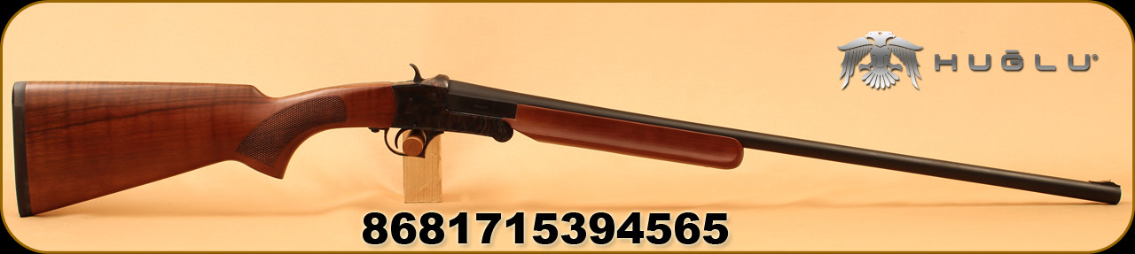 Huglu 28ga 2 75 26 301a Single Shot Turkish Walnut Case Hardened Receiver Blued Barrel Prophet River Firearms