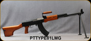 Poly Tech - 7.62x39mm - Type 81 LMG - Wood club foot Stock/Black Finish, 20.47"Chrome-Lined Barrel, (2)5/30 round magazines, Top mounted folding carrying handle