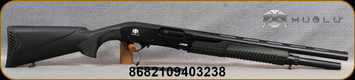 Huglu - 12Ga/3"/20" - Atrox Standard - Pump Action - Black Synthetic Stock/Matte Black Anodized Finish, 8mm Top Rib, 5pcs.Mobile Choke