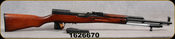 Consign - SKS - 7.62x39 - Type 56 - Chinese SKS - Semi-Auto Carbine - Wood stock/Blued, 20"Barrel, Folding Bayonet, Internal Magazine