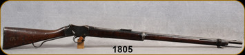 Consign - Enfield - 577/450   Martini Henry MK IV - Wood Stock/Antique Patina, 33"Barrel