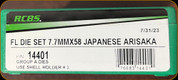 RCBS - Full Length Dies - 7.7mm x 58 Japanese Arisaka - 14401