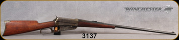 Consign - Winchester - 30US - Model 1895 rifle - Lever Action - Walnut Straight-Grip Stock w/crescent butt plate & Schnabel forend/Nickel steel, 28"Barrel - mfg.1897