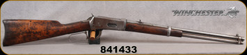 Consign - Winchester - 30WCF - Model 1894 Carbine - Lever Action - Walnut Stock/Antique Patina/Nickel Steel Barrel, 20"Barrel, 7+1rd tubular magazine, Mfg.1917