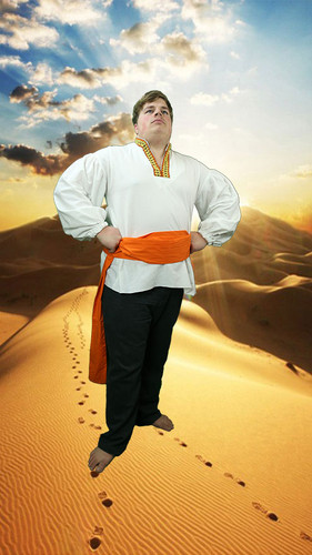 Dunes Backdrop